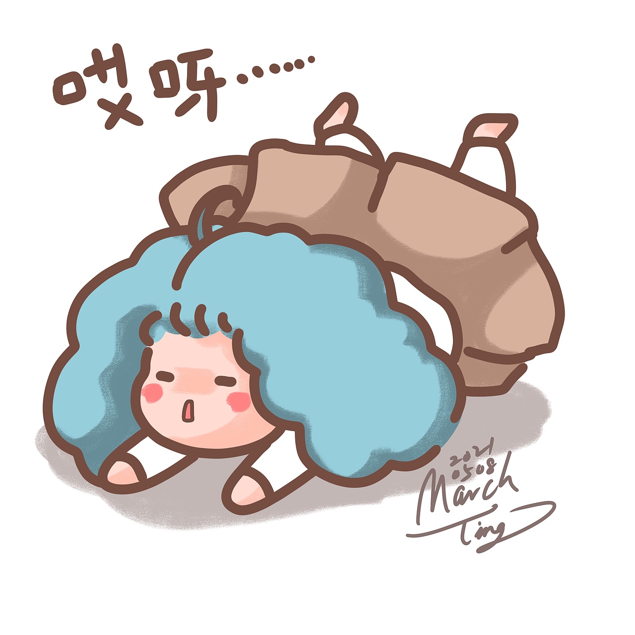 可爱卡通插画