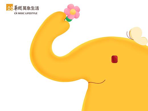 华润万象生活IP设计-非非