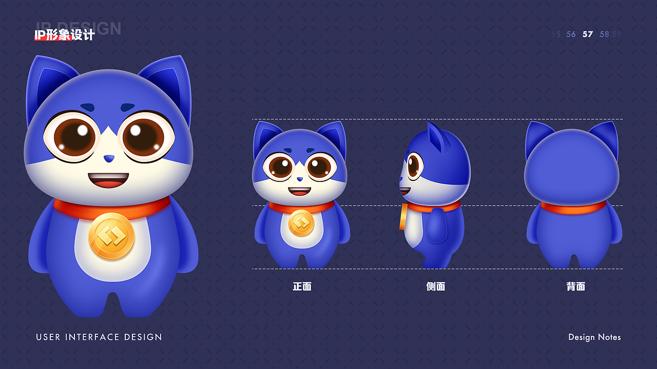 2020作品整理/运营设计/界面设计/运营插画