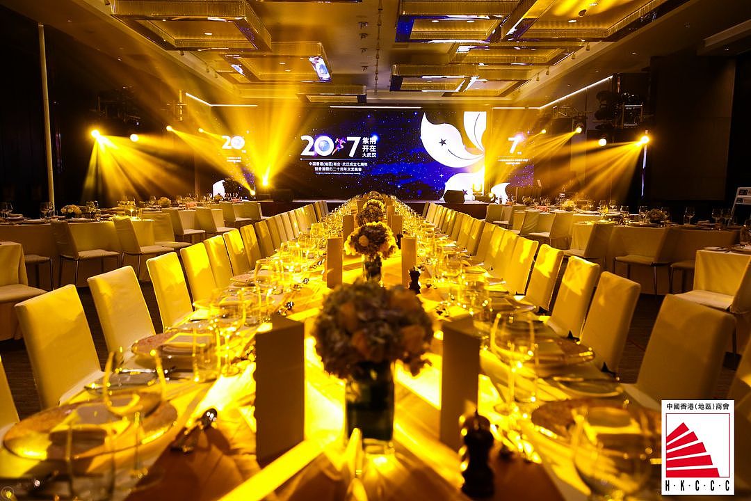 周年庆会议（图ZOTk2NzIxMDA=） - 展陈设计 - 站酷设计师紫米粒儿原创素材 - 站酷ZCOOL