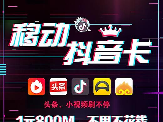 APP啟動(dòng)頁（個(gè)人主頁-ZMjkyOTE4OTY=） - APP界面 - 站酷設(shè)計(jì)師Z58980031原創(chuàng)素材 - 站酷ZCOOL