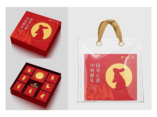 包装设计（个人主页-ZNDM5Mzc5OTY=） - 包装 - 站酷设计师ZHE哲原创素材 - 站酷ZCOOL