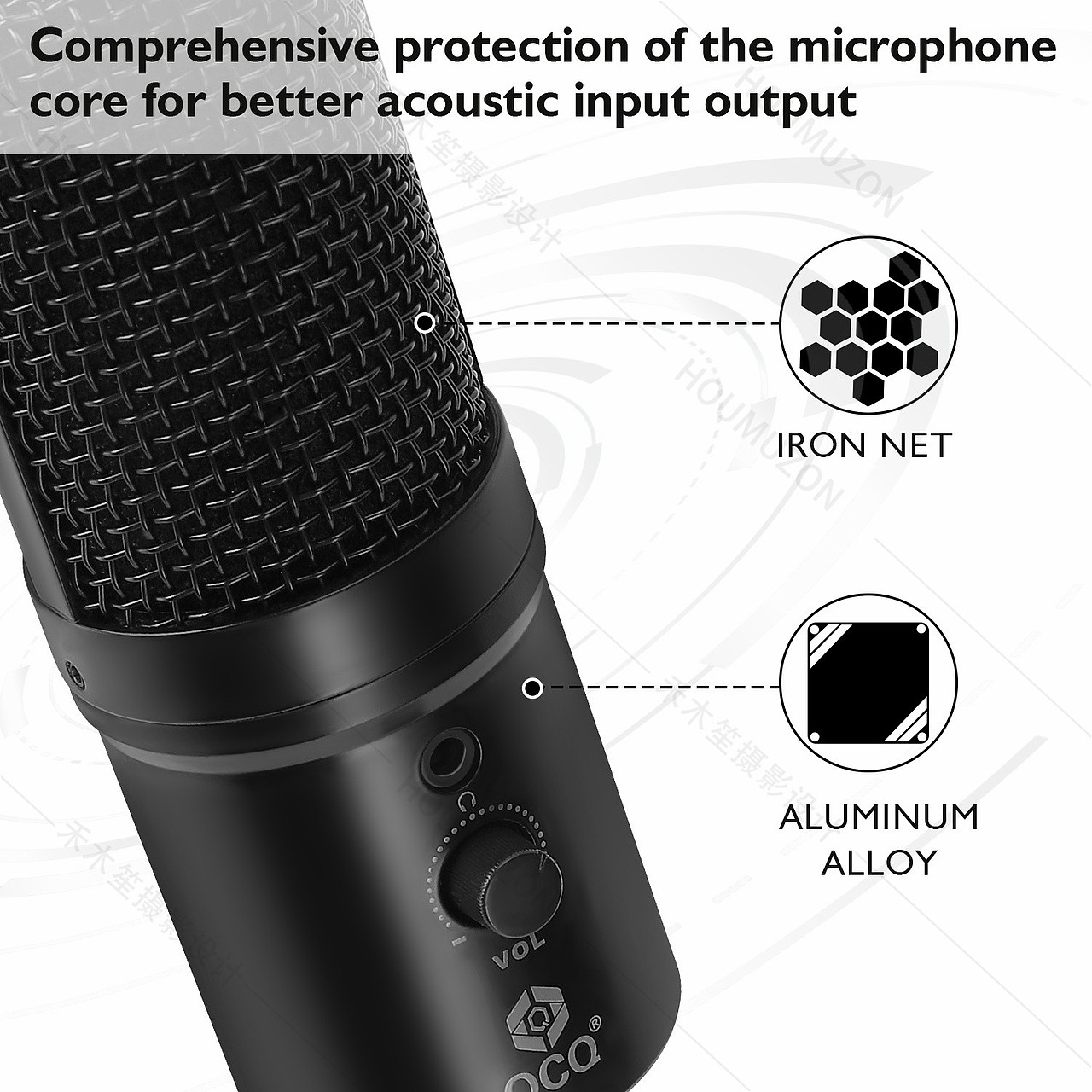 麦克风套装 亚马逊主图产品拍摄排版设计 精修