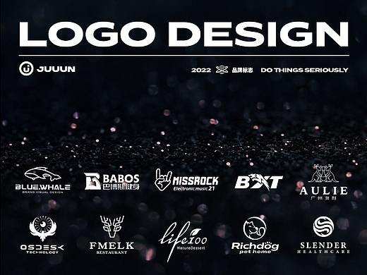 LOGO合集丨 品牌篇