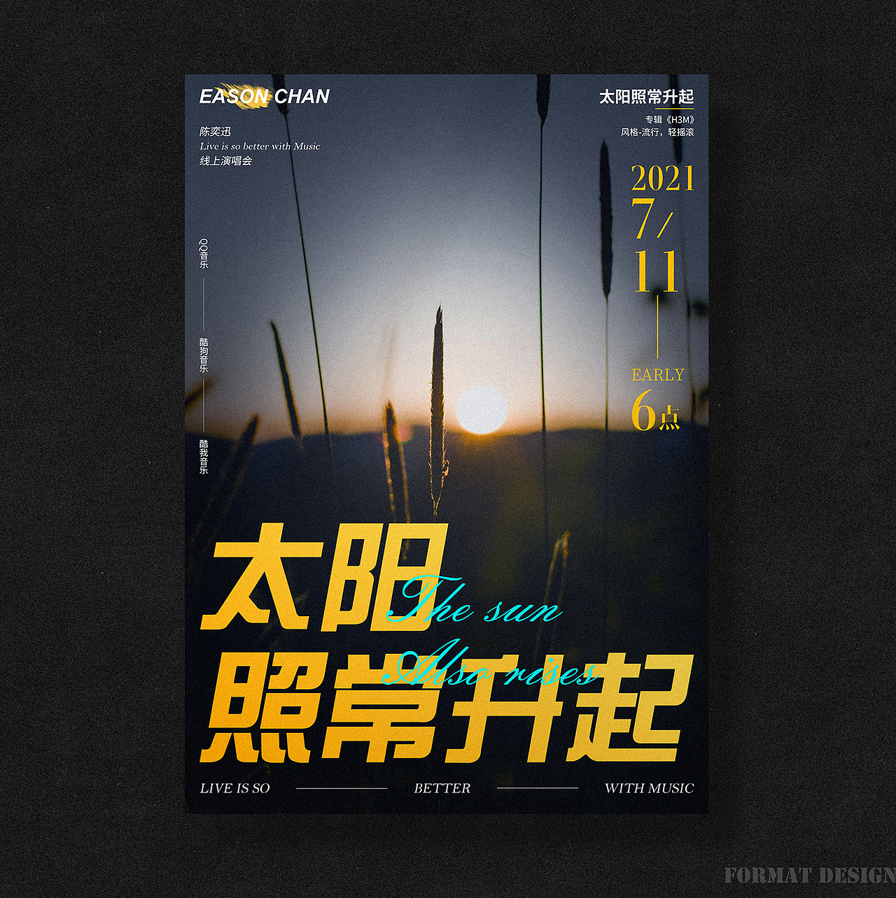 近期海报整理合集/Poster design（图ZMjc3OTIzNzEy） - 海报 - 站酷设计师Createalion原创素材 - 站酷ZCOOL