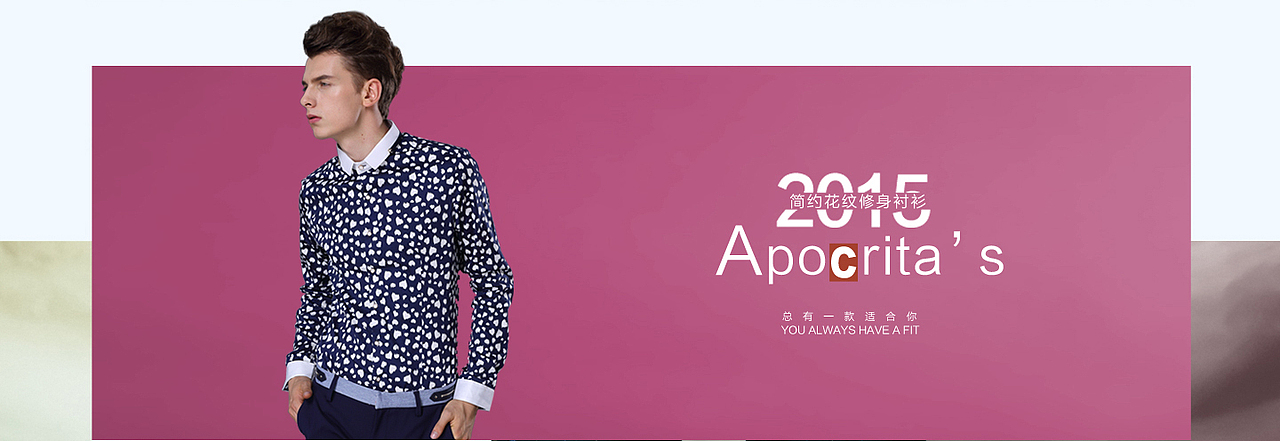 鼠标经过时的变化