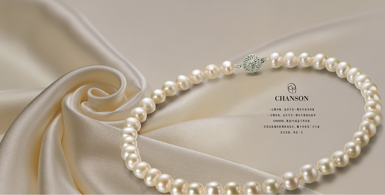 举报17分享原创作品平面书籍/画册曰安曰安字体设计六脉神剑632712in