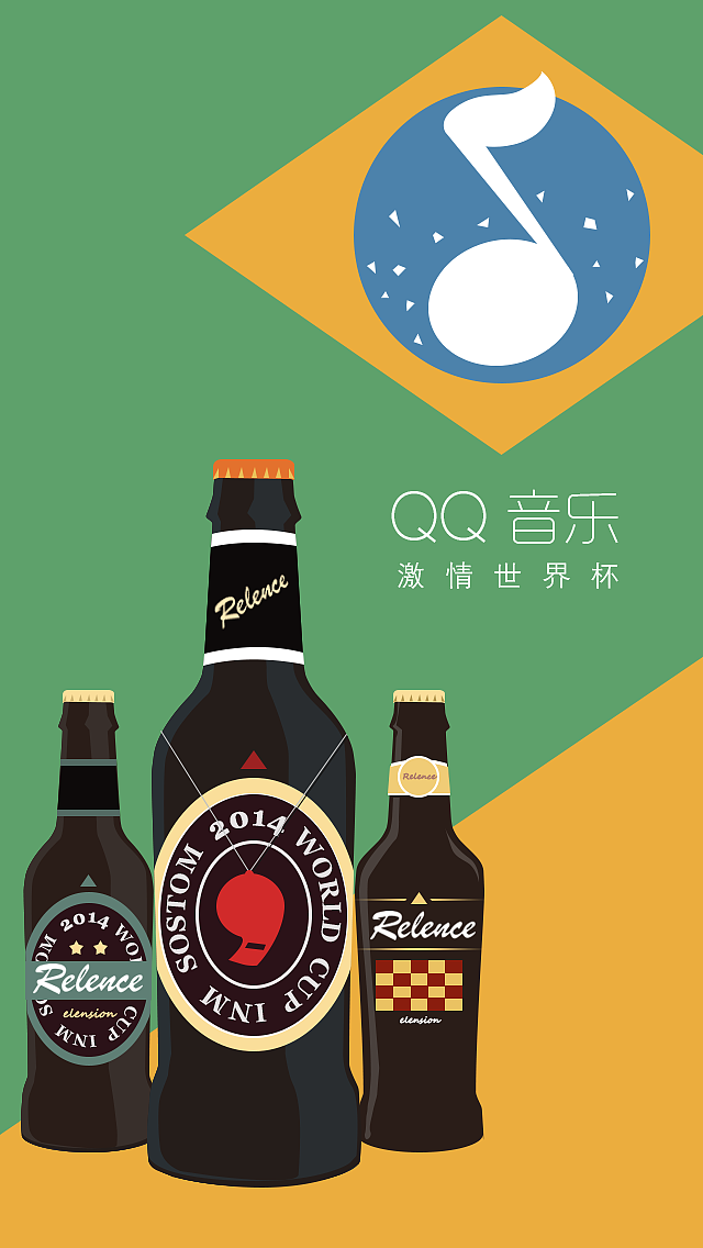 APP界面临摹（图ZMzI0MzkzOTI=） - APP界面 - 站酷设计师Alive_G原创素材 - 站酷ZCOOL