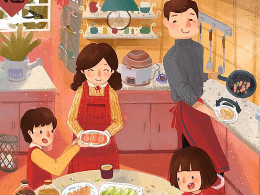 就要“年”在一起