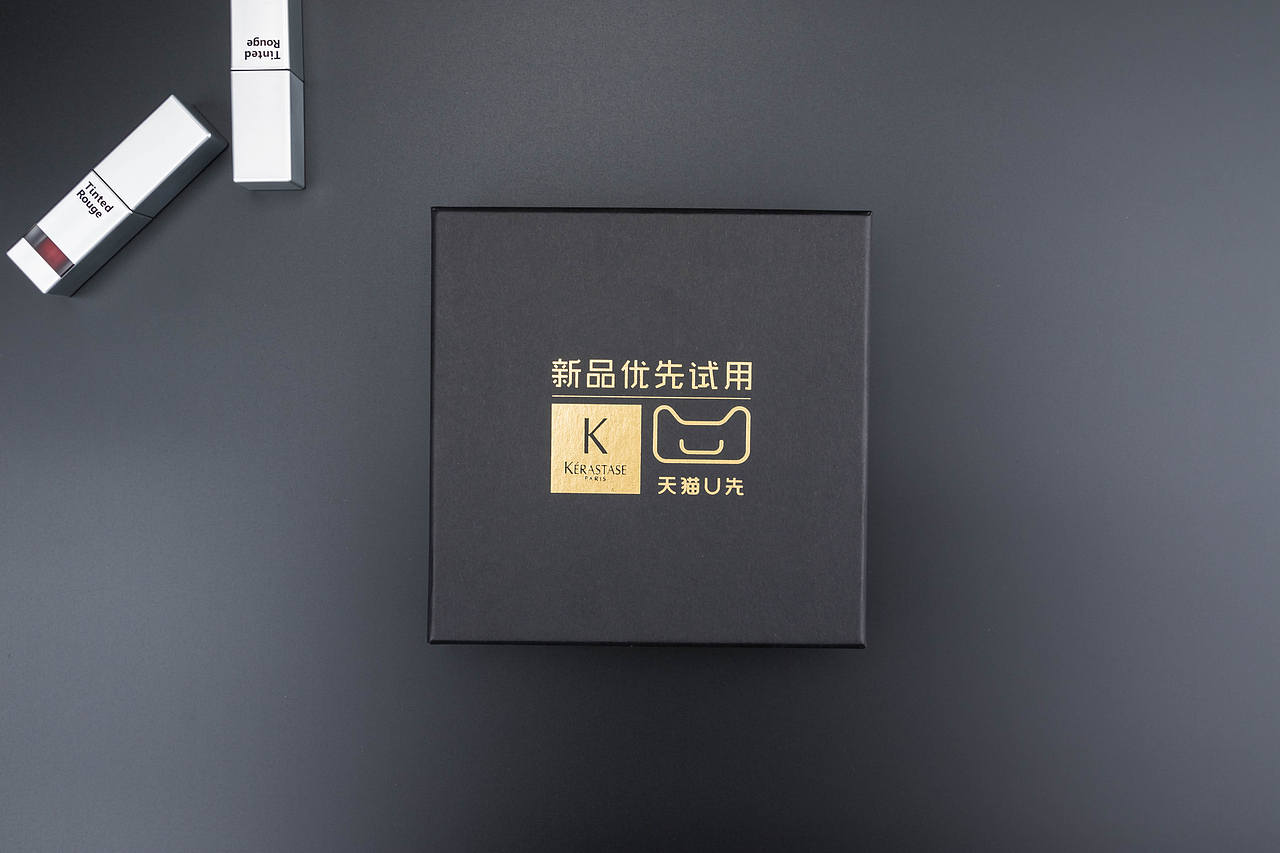 黑色系化妆品礼盒 样品随拍（图ZMTE3Mjg4NTQ4） - 产品摄影 - 站酷设计师死鱼板板原创素材 - 站酷ZCOOL