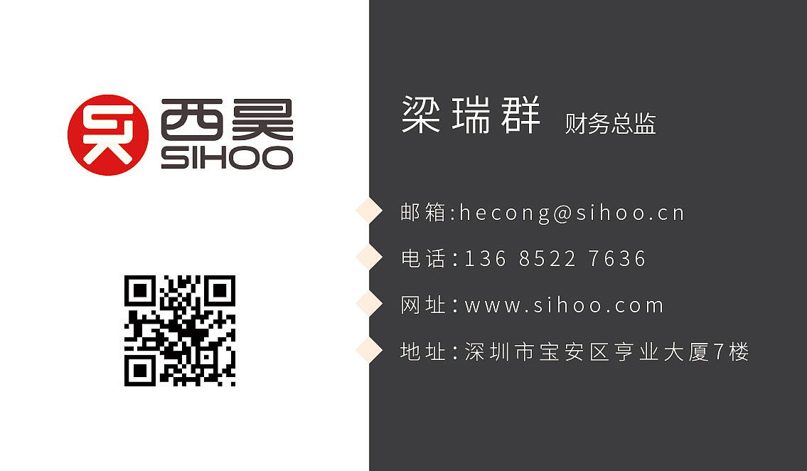 名片（图ZMjc0OTk0OTIw） - 宣传物料 - 站酷设计师木尧川原创素材 - 站酷ZCOOL