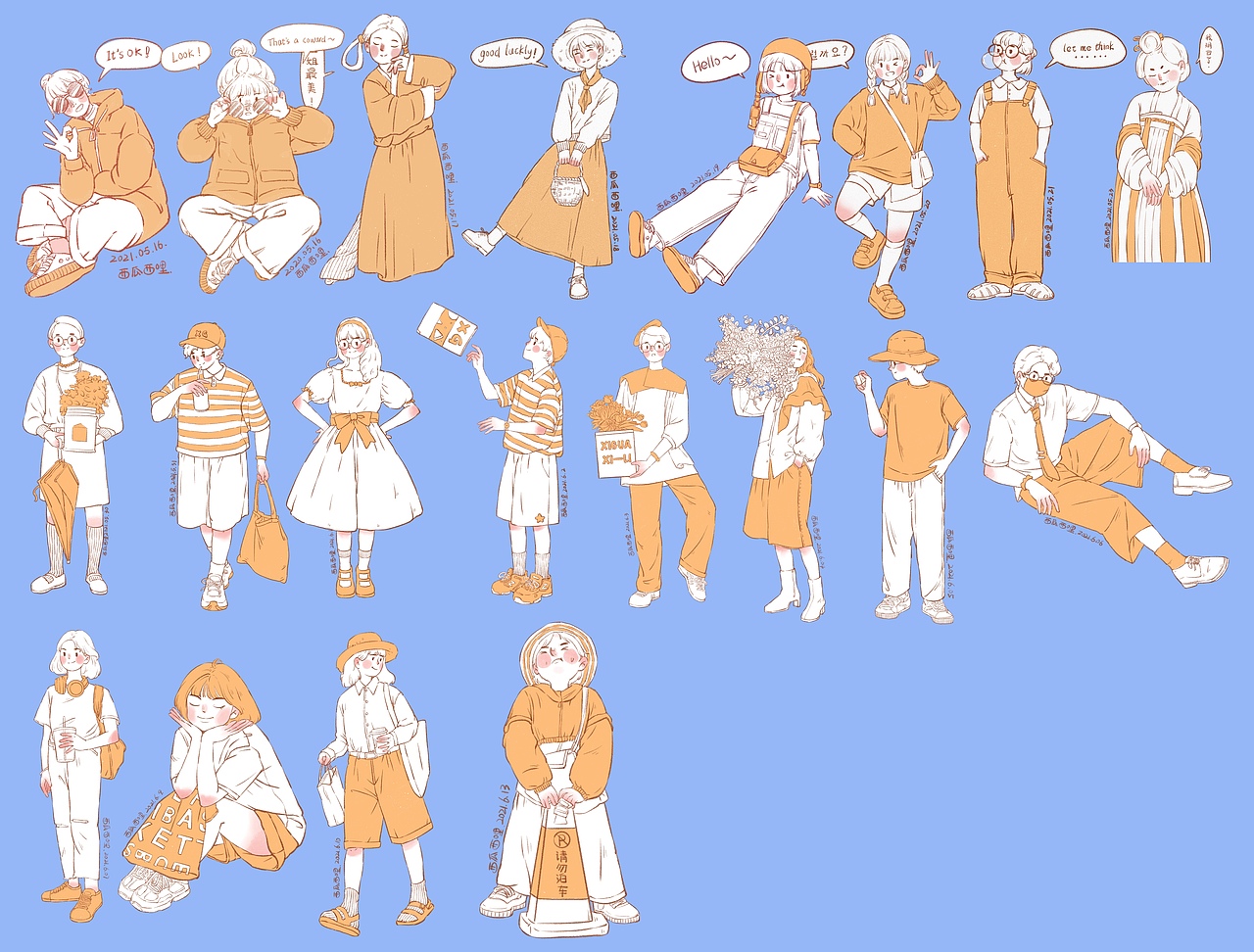 人物群像（图ZMjU5MTM0NzIw） - 创作习作 - 站酷设计师插画师西瓜西哩原创素材 - 站酷ZCOOL