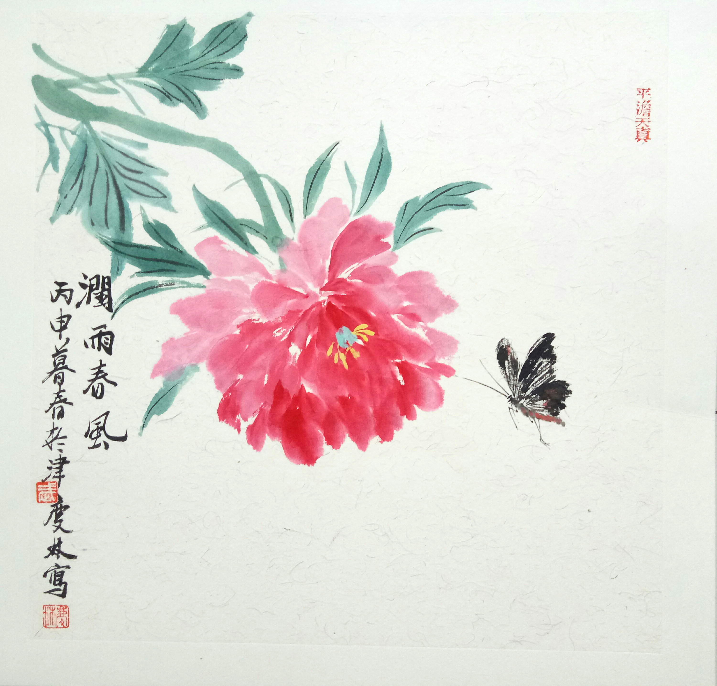 花鸟小品系列|纯艺术|国画|泽朴文化 - 原创作品 - 站酷 (zcool)