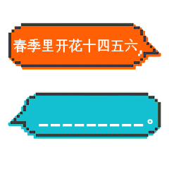 对暗号表情包第二季~（图ZMTc2NDYxMTQw） - 网络表情 - 站酷设计师秋小张原创素材 - 站酷ZCOOL