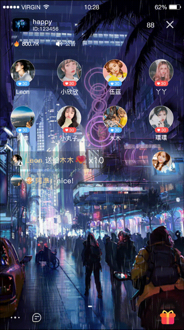 动态主题背景.2（图ZMjgxNjIzNjky） - 主题/皮肤 - 站酷设计师檬叁原创素材 - 站酷ZCOOL