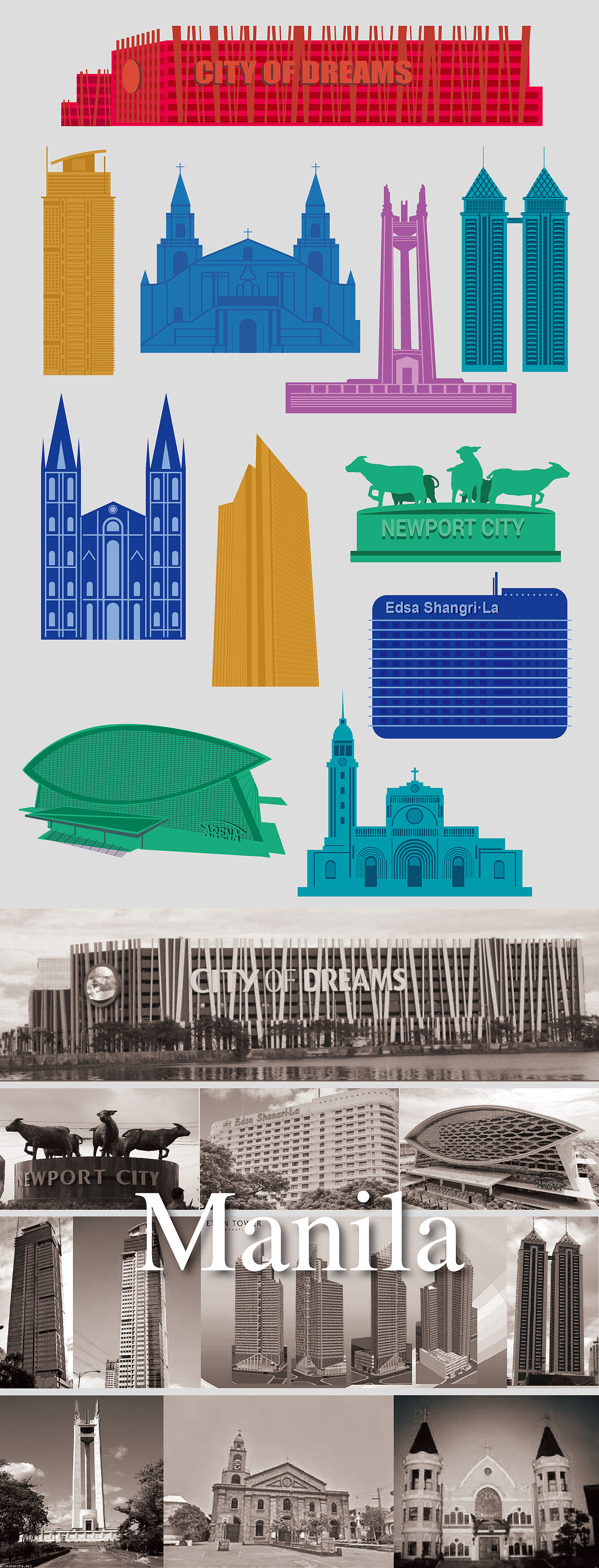 一组彩色喷绘背景板各种城市剪影和船DM排版（图ZMzk1MjA1MDg=） - 宣传物料 - 站酷设计师修壹原创素材 - 站酷ZCOOL