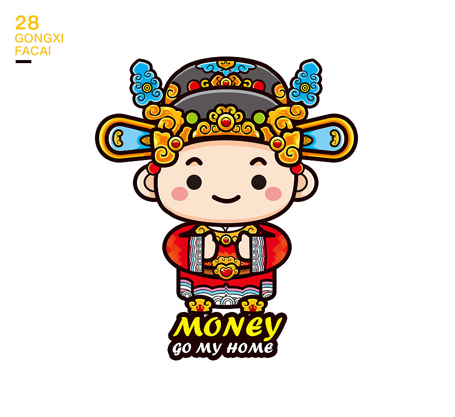 财神到!大家鸡年恭喜发财（图ZNjkwNjQ4MjA=） - 图标 - 站酷设计师王泰Ryan原创素材 - 站酷ZCOOL