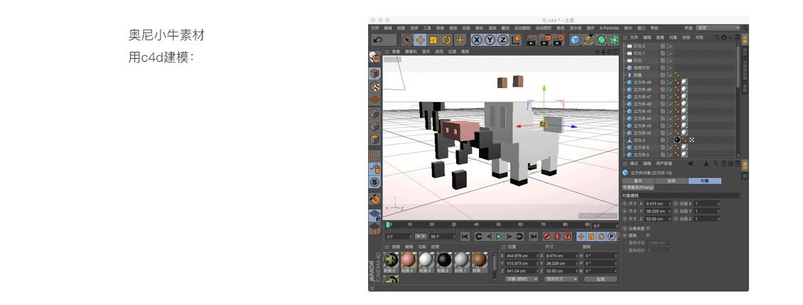 一个H5小游戏（图ZMTA2ODI2Mjgw） - 游戏UI - 站酷设计师qidongchun原创素材 - 站酷ZCOOL