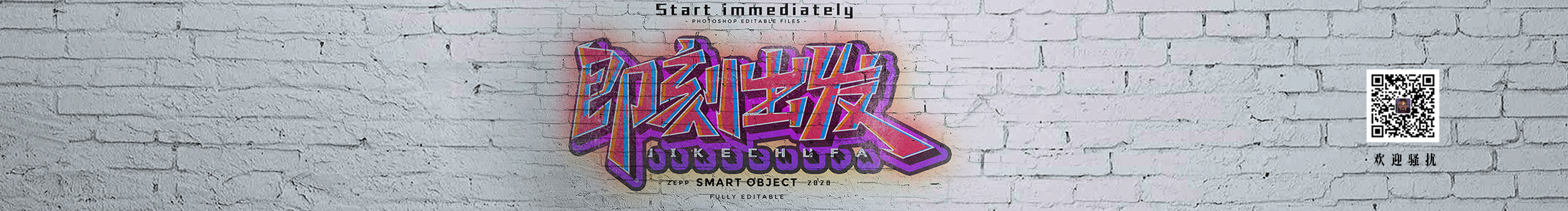 洪洞Hongdong的个人主页（封面预览） - 主页封面设置 - 站酷设计师洪洞Hongdong原创素材 - 站酷ZCOOL