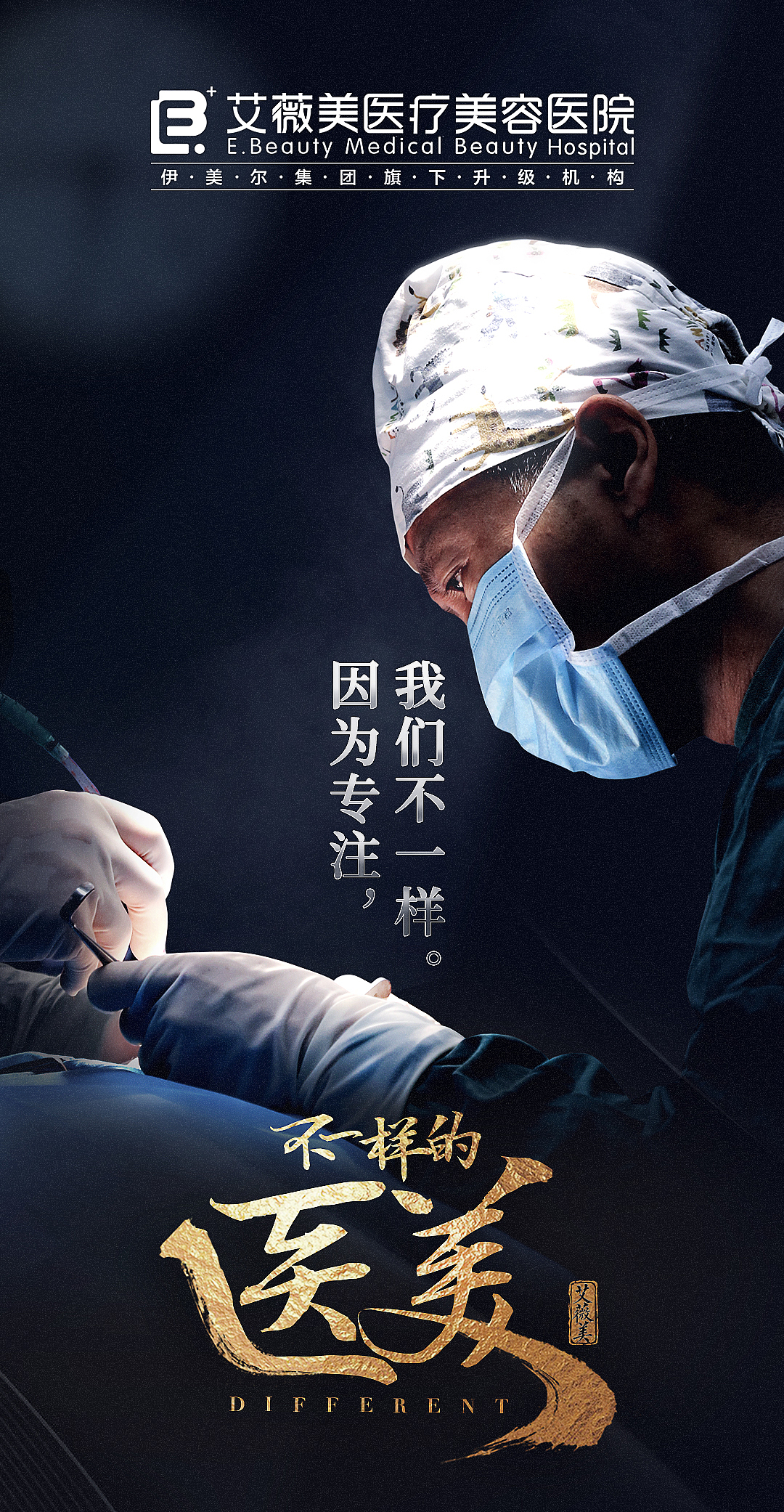 品牌宣传（图ZMjQ1NzI3MDA4） - 品牌 - 站酷设计师L丶琉心原创素材 - 站酷ZCOOL