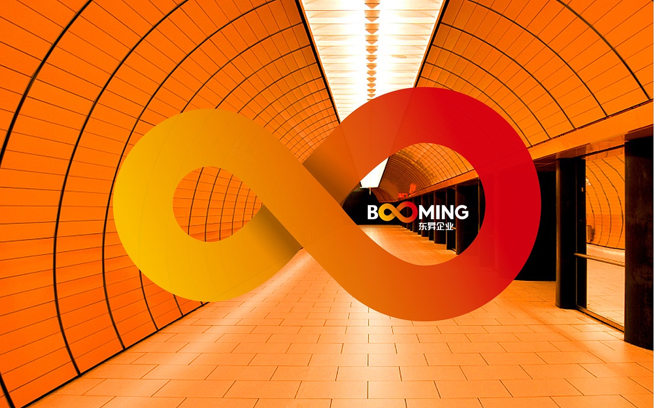 东昇物流品牌形象设计