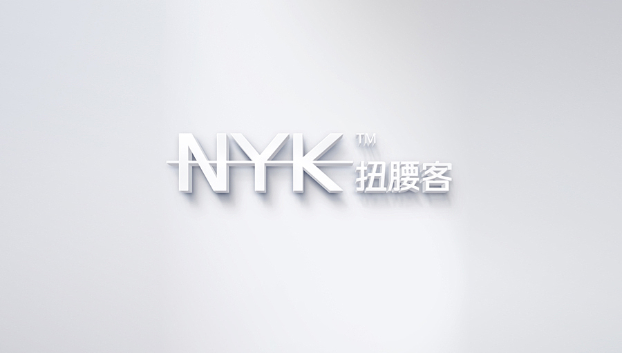 胡晓波设计第十六妓（图ZMjI4MDc1NTY=） - Logo - 站酷设计师胡晓波设计原创素材 - 站酷ZCOOL