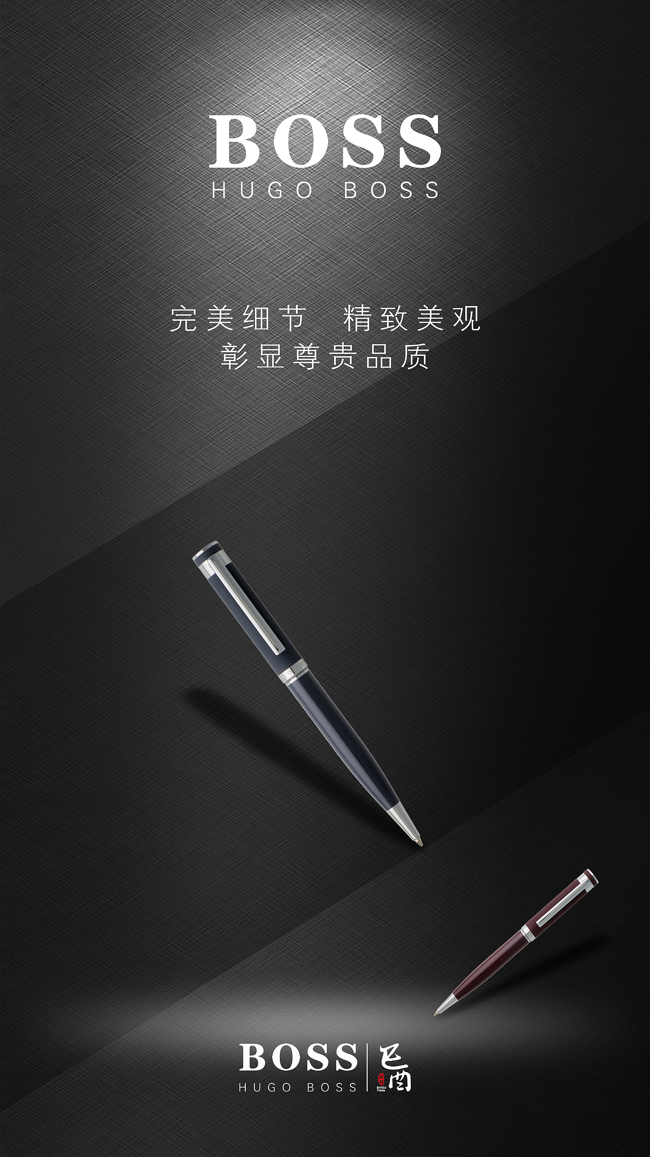 商业海报设计（图ZODMyMDc0NjQ=） - 海报 - 站酷设计师A一木原创素材 - 站酷ZCOOL
