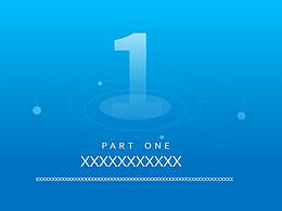 淡雅蓝色系商务风策划报告适用PPT