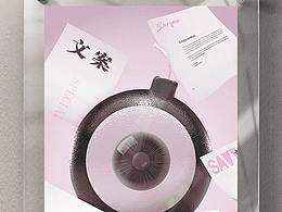 2015-2019作品合集