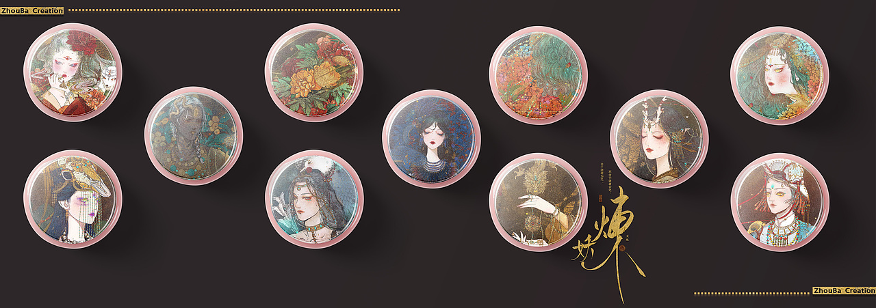 人物篇|《炼妖》系列|插图与展示（图ZMjI2NTY4OTQw） - 商业插画 - 站酷设计师周魃原创素材 - 站酷ZCOOL