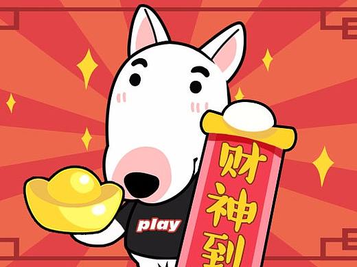 微信表情包-阿梗拜年红包篇