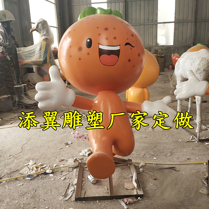 青浦区“红美人”的噱头被玻璃钢橘子雕塑柑橘公仔拿完
