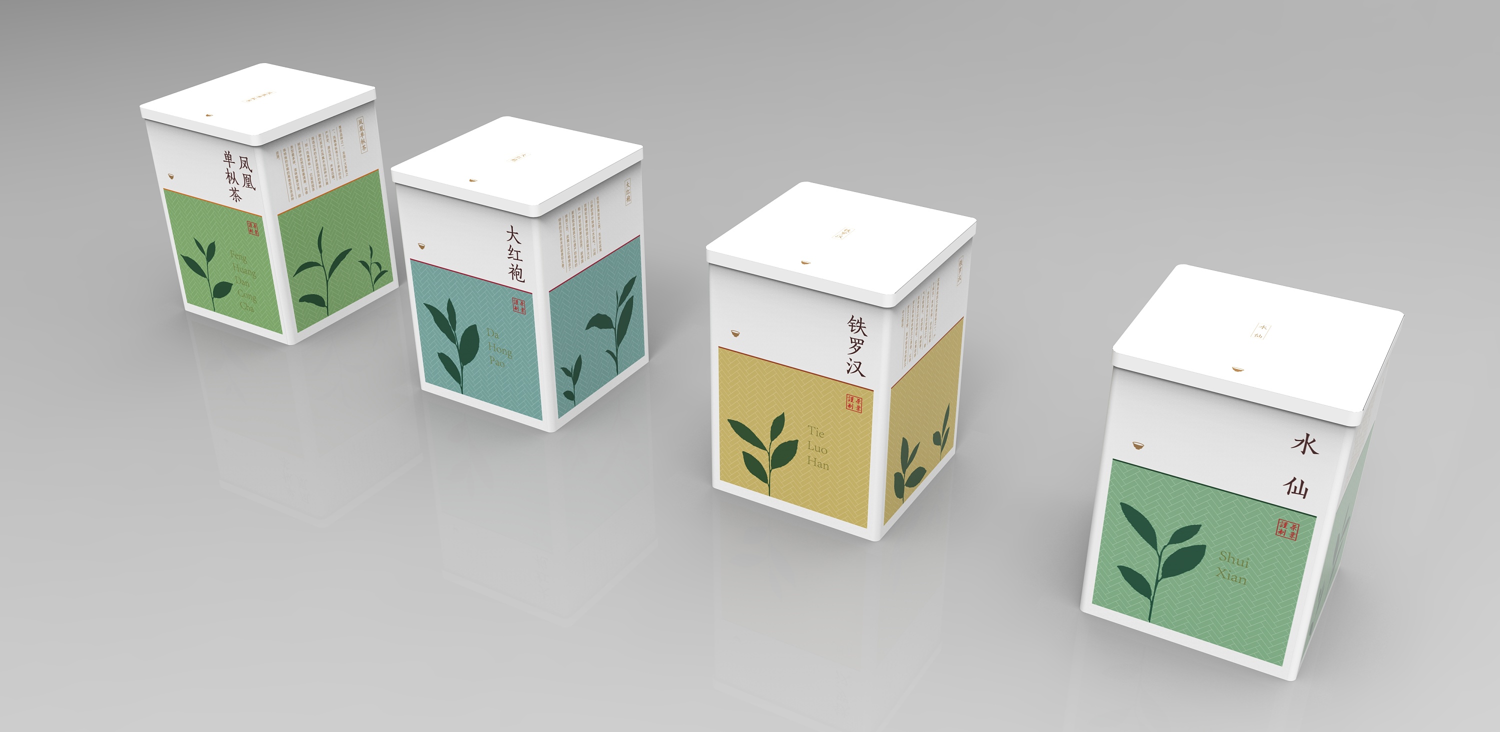 包装「茶叶罐装」