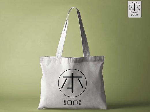 LOGO设计,《本·木》笔记本,虚拟案例练习