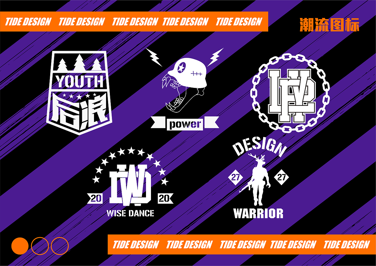 商业插画作品集