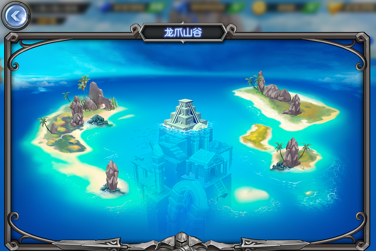 前段时间画了两张地图~~（图ZMjc4NjU3MDA=） - 游戏UI - 站酷设计师摄迹狮Raymond原创素材 - 站酷ZCOOL