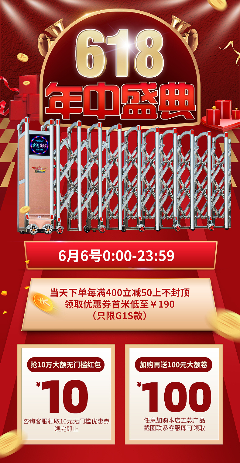 电商作品（图ZMTcxNTkwNTY0） - 电商 - 站酷设计师枇杷于庭前原创素材 - 站酷ZCOOL