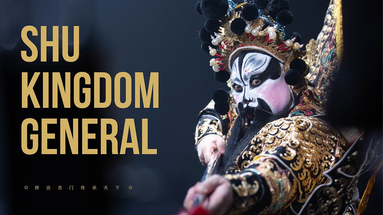 给成都画一个不一样的熊猫（图ZMjQ1MTc0NTU2） - 品牌 - 站酷设计师306Brand原创素材 - 站酷ZCOOL