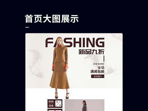 2021首页作品集