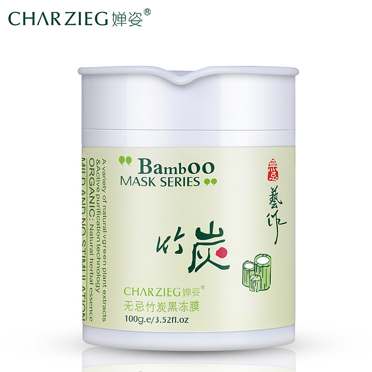 护肤产品修图（图ZMjU1ODY3MDg=） - 电商 - 站酷设计师L番喜原创素材 - 站酷ZCOOL