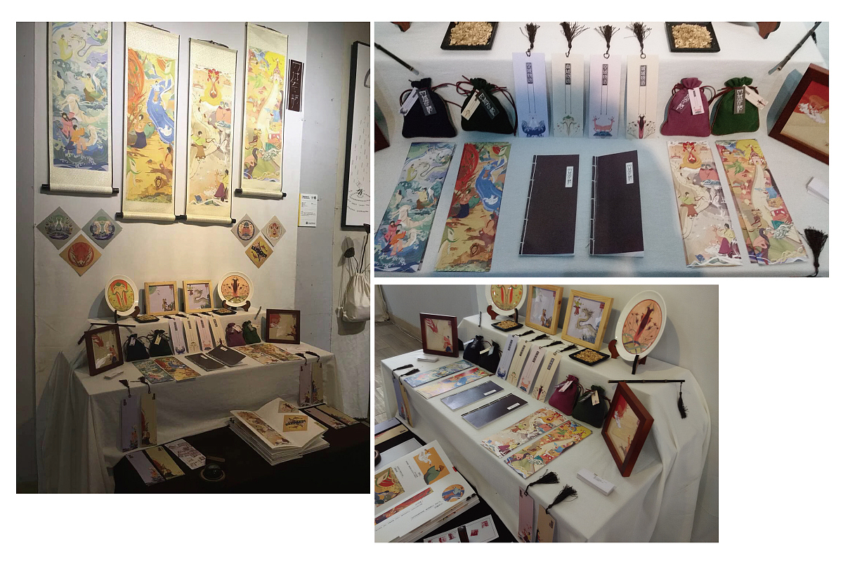 毕设作品--四域奇语（图ZNjgzODY3NjA=） - 艺术插画 - 站酷设计师与坚原创素材 - 站酷ZCOOL