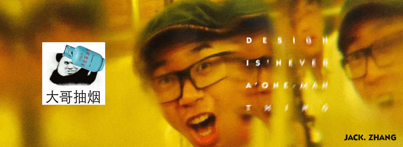 坚持必有曙光 前途一片光芒 2015-2017回忆录