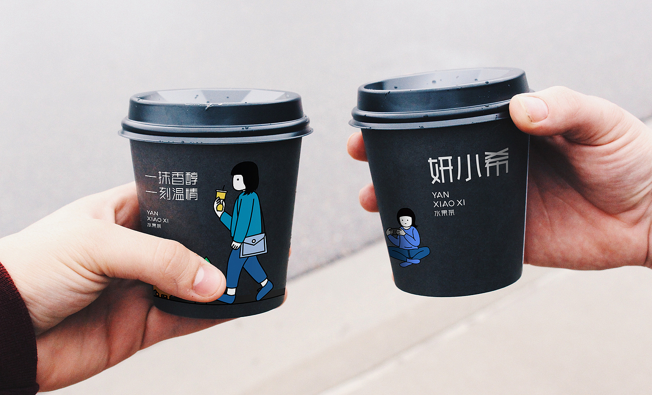 特色奶茶品牌vi全案设计、茶饮vi、咖啡vi、奶茶logo（图ZMjYwOTMzMTEy） - 品牌 - 站酷设计师友三人品牌设计原创素材 - 站酷ZCOOL