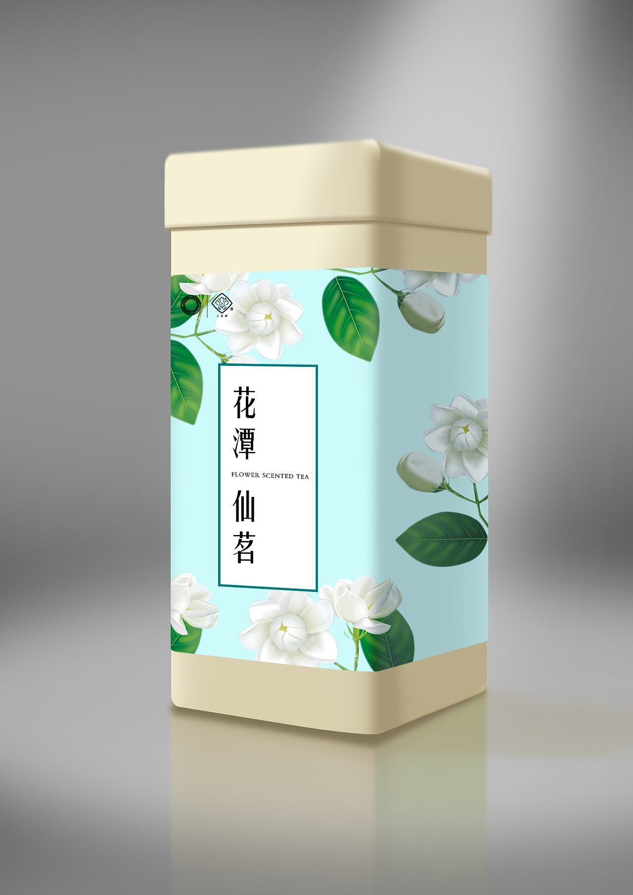 花茶 包装 茶叶包装 茶 茉莉花茶