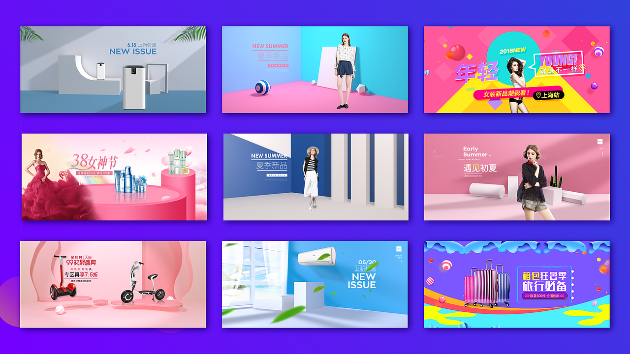 2018-2019作品集集整理（图ZMTc0MjYxNjEy） - APP界面 - 站酷设计师文溜溜原创素材 - 站酷ZCOOL