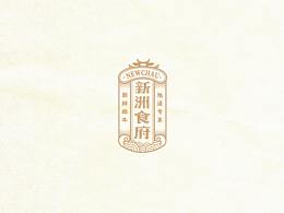 字体/文艺