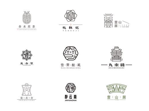 中文logo