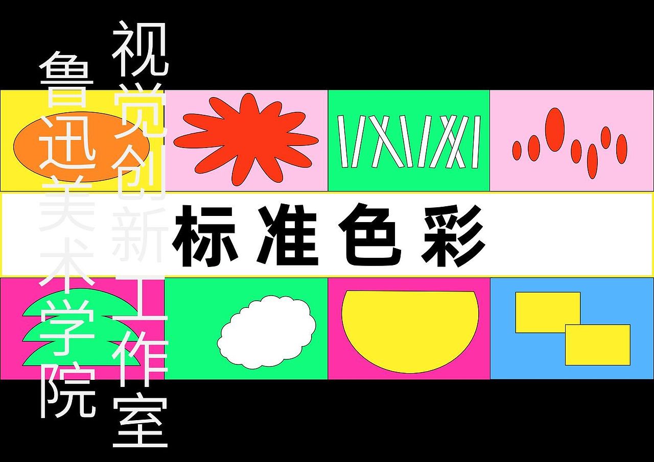 三眠丝纺（图ZMzM4MzQ0NDA0） - 其他平面 - 站酷设计师视觉创新设计原创素材 - 站酷ZCOOL