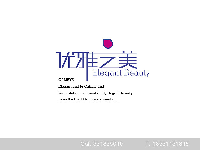 中文字体设计——年前的几个字体（图ZMjMzMTIyOA==） - 字体/字形 - 站酷设计师7080原创素材 - 站酷ZCOOL