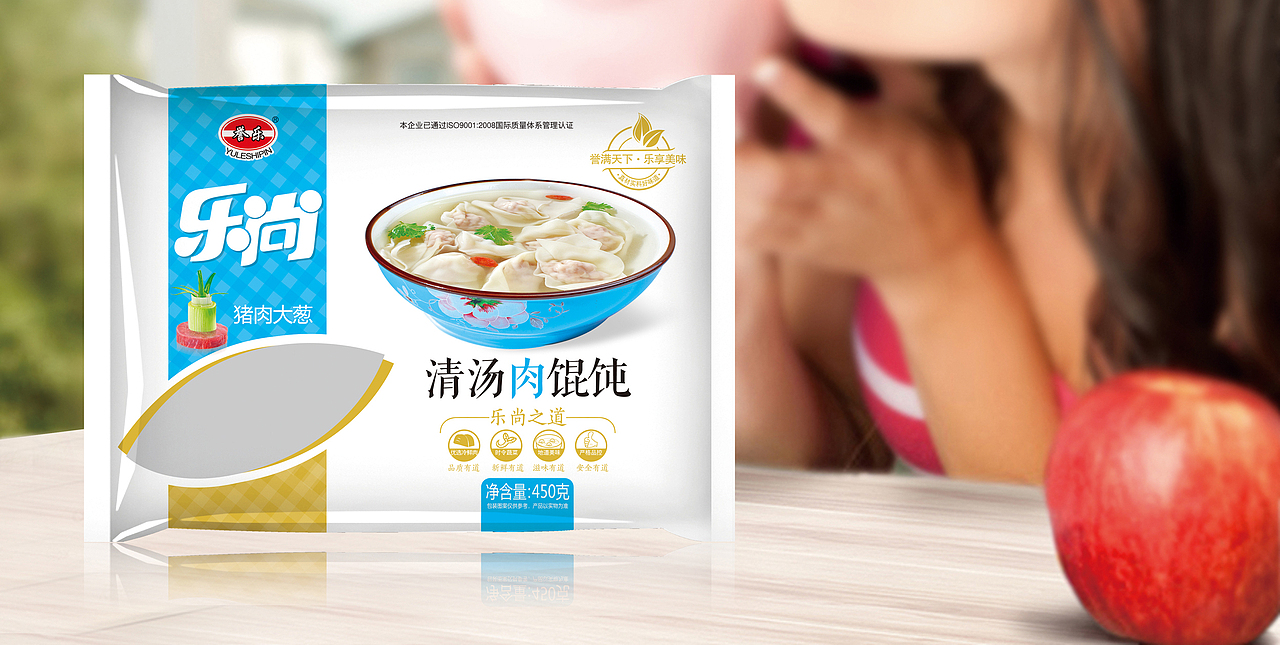 誉乐速冻食品系列包装（图ZNzM5Njc1MjQ=） - 包装 - 站酷设计师格美包装设计原创素材 - 站酷ZCOOL